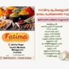 Fatima Food Products