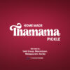 Thamama Pickle