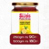 Sija's Pickle Grove