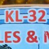 KL-32 Pickles & WMore