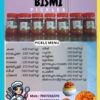 Bismi Pickles
