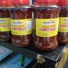 PRAWN PICKLE