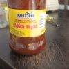 CHICKEN PICKLE