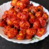 Dates pickle – കാരക്ക അച്ചാർ